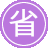 ����seo����